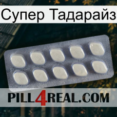 Супер Тадарайз 08